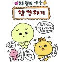경주의 가을을 즐겨보아요 🍁