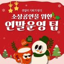아이덴컴퍼니