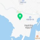 카페52 - 서귀포시 신영로36번길 35 | 카페52