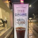 코데프 이미지