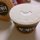 [후기]2022.02.19. 아이캔두와 함께하는 경제 신문 뉴스캔 경제 공부 수업 후기
