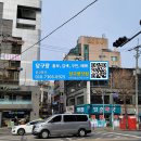 우리동네 당구장 이미지