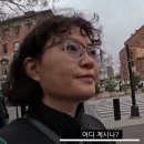 스키마야2