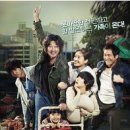 (주)영화사 거미