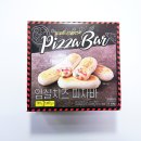 이마트 트레이더스 간식 상품 추천 임실 치즈 피자바 솔직후기