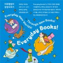 범어서점 여성신문