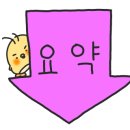 동북로 이미지