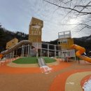 상장1리(고속도로 아래)야외운동기구 | 🌿 도심 속 자연에서 뛰노는 아이들, 병목안 시민공원 놀이터 완전 정복기
