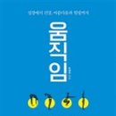 배곧센터프라자(센타프라자1) 이미지