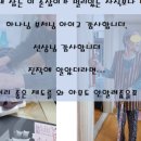 신기의료기 대전점 이미지