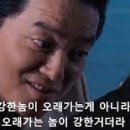 바람모터스 이미지