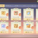 금은다방 이미지