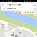 평화LPG충전소 이미지