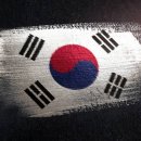 한국 이미지