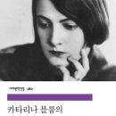 민건농장 이미지