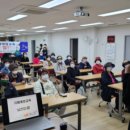 하남시미사보건센터 이미지