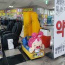 사천시외버스터미널 이미지