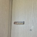 [진도 쏠비치 가족여행]근처 맛집/인피니티풀 할인/부대시설/더펍/회포장까지 제대로♥