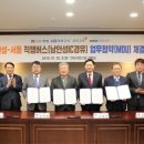 안성(서울) 이미지