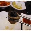이제 한국남성 비유 고추(×) 초고(총각)버섯(o) 이미지