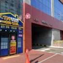 죽림부영2차아파트 이미지