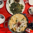 임계 동산 아파트  입구 옆 이미지