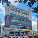 맑은소리 보청기 의료기 이미지