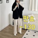 빅너스 쇼핑하우