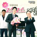 신유 이미지