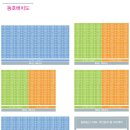 송산LH천년나무3단지 이미지