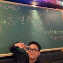 디디킴