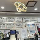 삼거리타이어 이미지