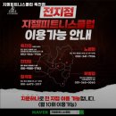 201휘트니스클럽 이미지
