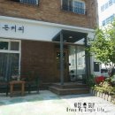 이든 F&O 네이버블로그