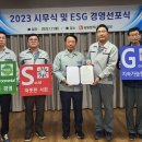 삼일방직 이미지