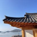 신안금송재한옥 이미지