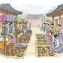 신해 | 신해통공과 갑인통공, 200년 조선 시장을 바꾼 정조의 결단은?