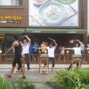 백년국수 이미지