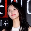한그루 이미지