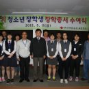 한국석유공사곡성지사 이미지