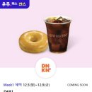 떡참 철원동송점 이미지