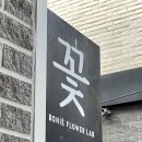 미래종합철물 네이버블로그