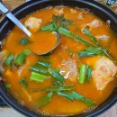 신당좋아요동물병원 이미지