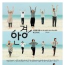 메가네일