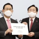 한국중대재해예방협회 이미지