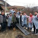 고려개발㈜ 이미지