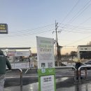 경기/용인 용인세차 오토스테이 용인신갈점 세차 후기