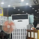 한빛가전가구 이미지