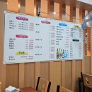엑스포아구 | 대전 청사 맛집 엑스포복아구 복어탕 둔산동 밥집