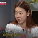 플랜바디PT 이미지